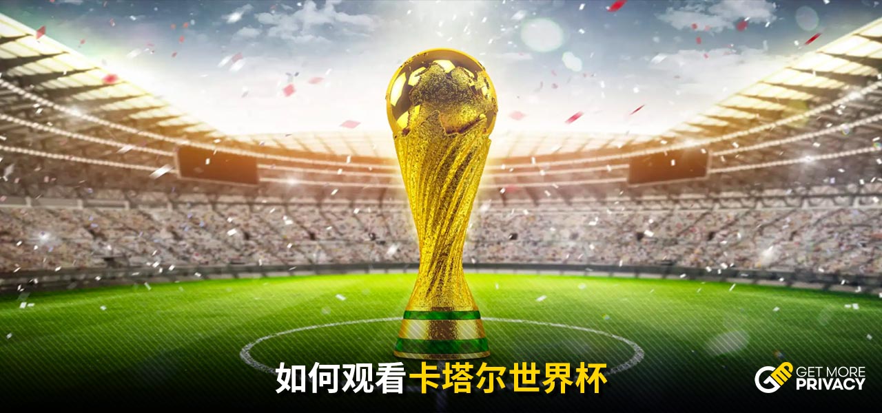 显现出差距
